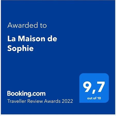La Maison De Sophie Кавала Екстер'єр фото